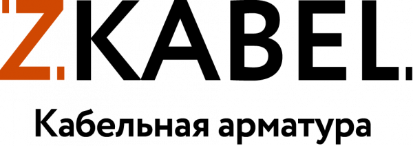 Муфта 4 СТП-1 (25-50)  ( с болтовым соединением.)  ZKabel