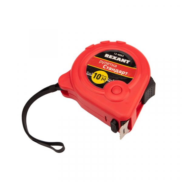 Рулетка " Стандарт" 10м*25мм Rexant 12-9003